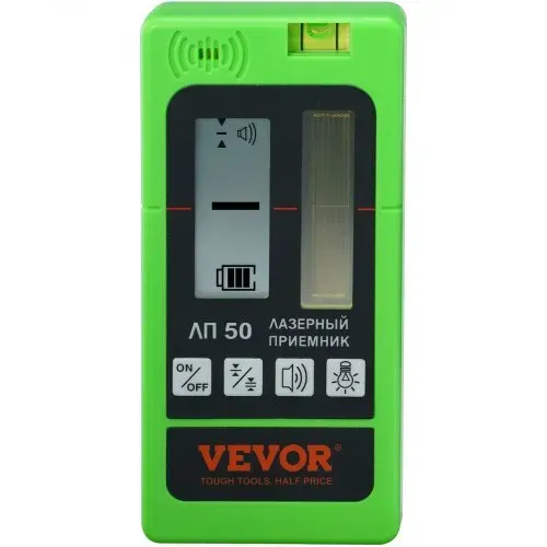 VEVOR Professional Laserempfänger 60m Reichweite Laserdetektor für Puls-Kreuzlinienlaser ±1,5mm Nivellierbereich 1,5-V-Batterien 20 Stunden Betriebszeit doppelte LCD-Display mit Hintergrundbeleuchtung – Bild 9