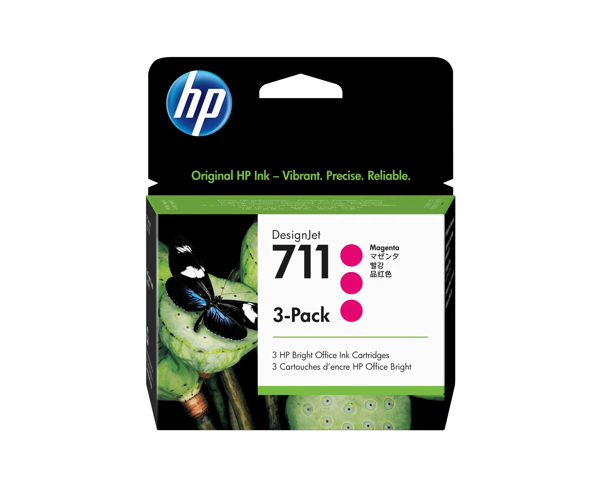 HP 711 3er-Pack Magenta DesignJet Tintenpatronen, 29 ml HP 711 3er-Pack Magenta DesignJet Tintenpatronen, 29 ml