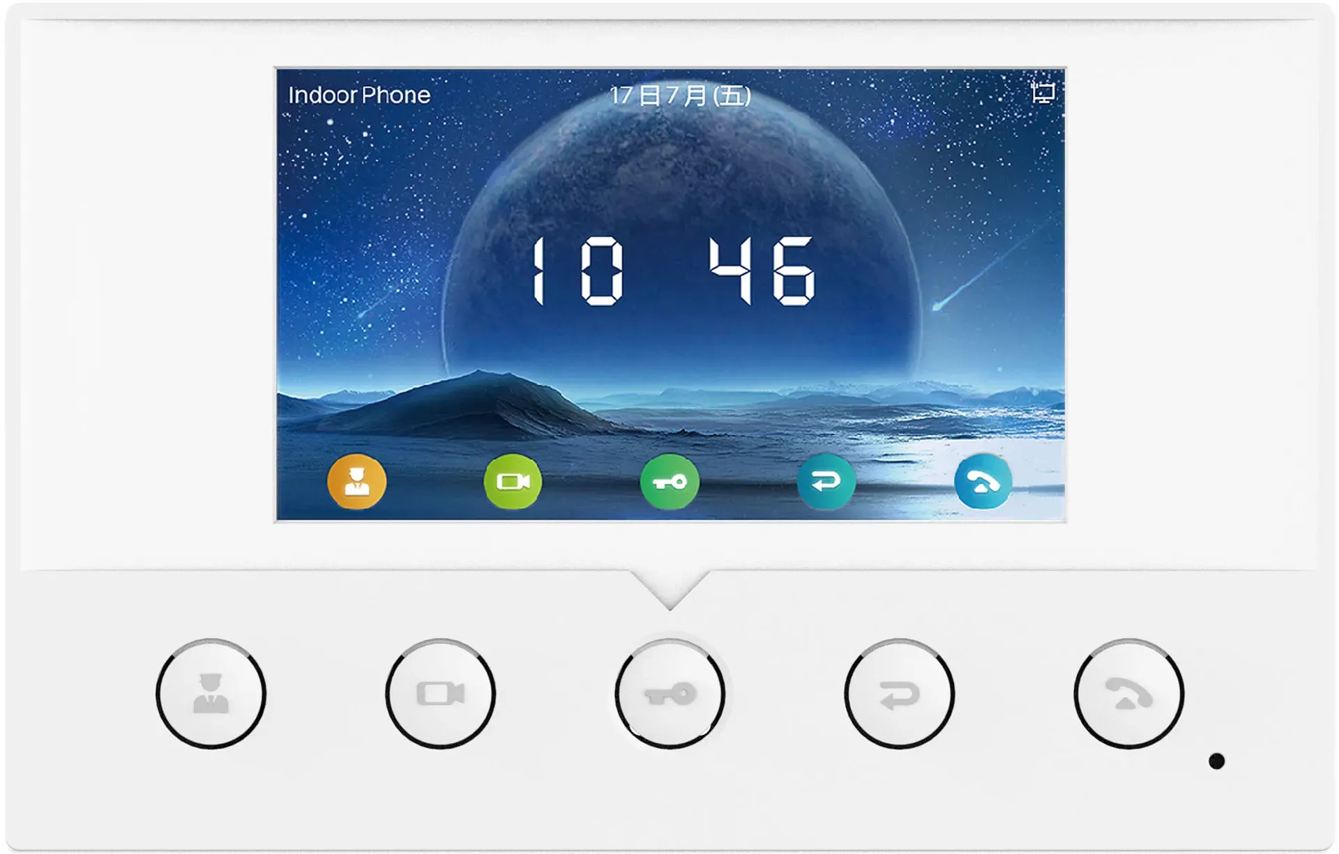Fanvil TFE i51W, 4.3" SIP Indoor Station / SIP / POE – Bild 2