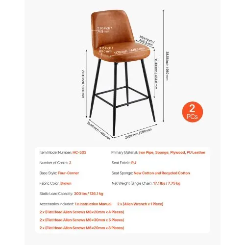 VEVOR Barhocker Thekenhocker 2 Stk. (98 cm hoch) Küchenstuhl mit Rückenlehne & Metallrahmen, Bistrostuhl (136,1 kg belastbar) Küche Esszimmer Kücheninsel Bar, Barstuhl Küchenhocker Braun – Bild 6