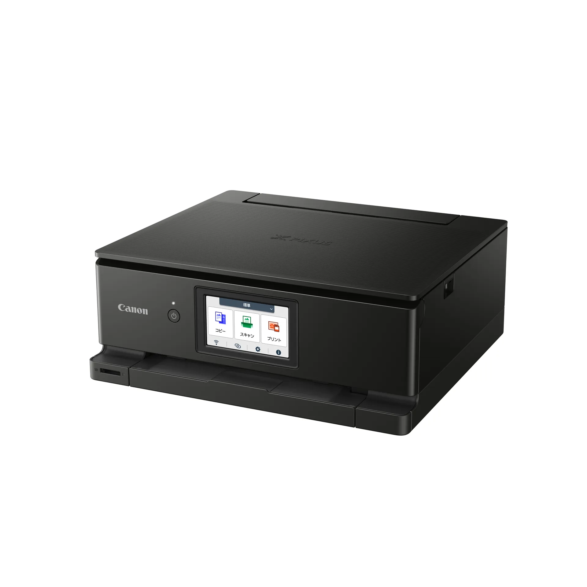 Canon PIXMA TS8750 Tintenstrahl A4 4800 x 1200 DPI WLAN – Bild 3