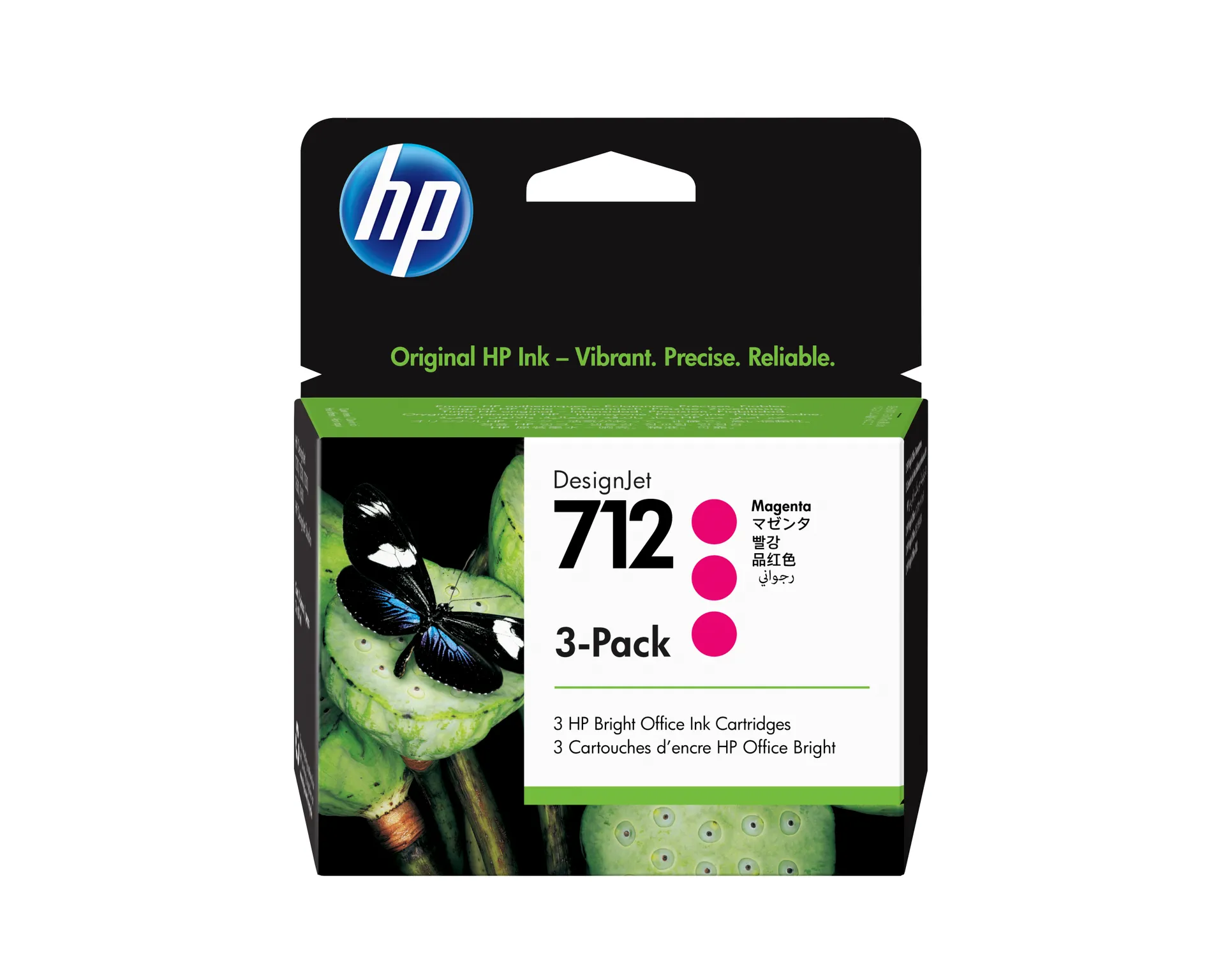 HP 712 3er-Pack Magenta DesignJet Druckerpatrone, 29 ml HP 712 3er-Pack Magenta DesignJet Druckerpatrone, 29 ml