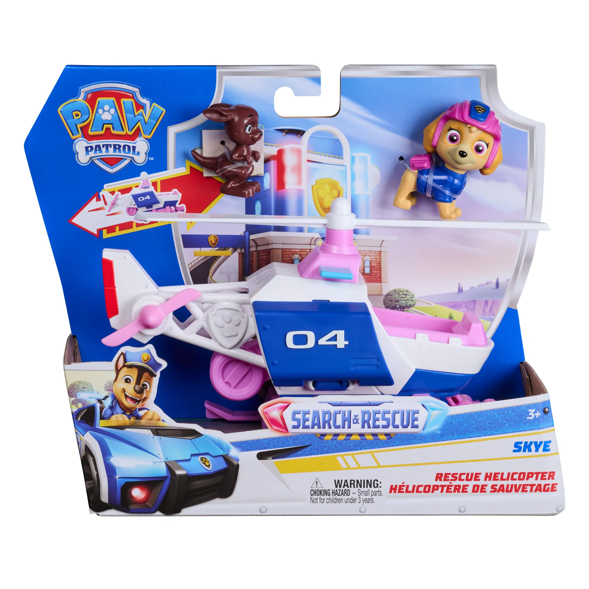 PAW Patrol - Search & Rescue: Skyes Rettungs-Helikopter mit 2 Figuren – Bild 2