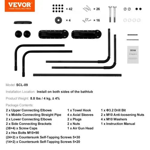 VEVOR Whirlpool-Abdeckungslifter, Spa-Abdeckungslifter, Breite 175-255 cm Verstellbar, Beidseitig oben installiert, Whirlpoolabdeckung-Hebevorrichtung für Badewannen, Whirlpools, Spa – Bild 6