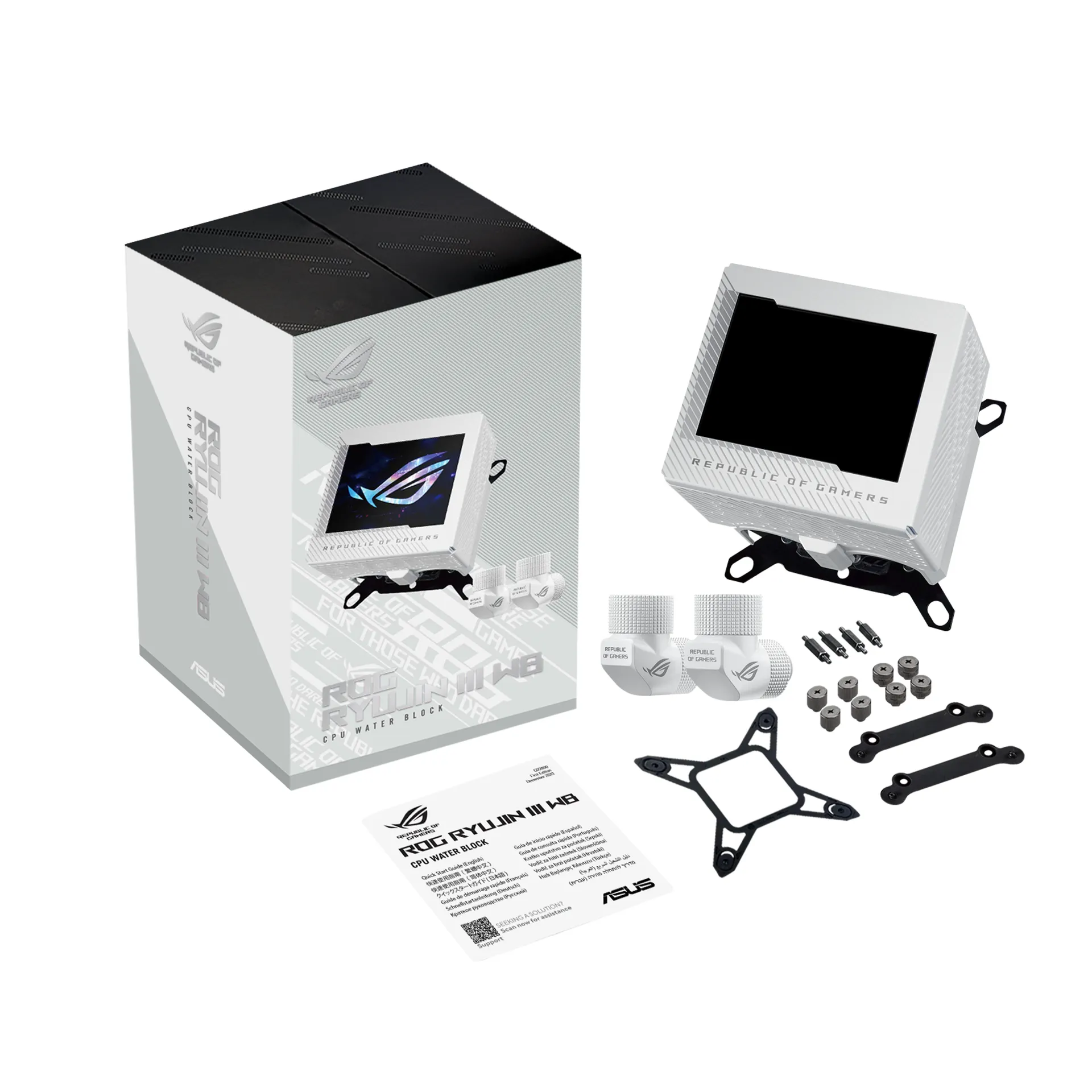ASUS ROG RYUJIN III WB White Edition Wasserblock – Bild 6