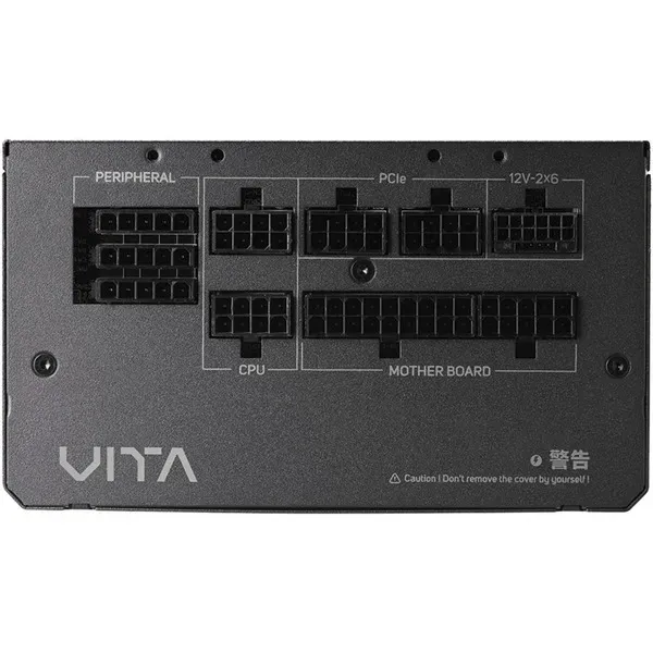 FSP VITA GM 750W Netzteil ATX ATX3.1 Schwarz – Bild 3