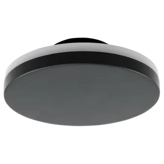 LED-Wandleuchte McShine “WL-32“ 12W, 360lm, warmweiß, 3000K, IP54 LED-Wandleuchte McShine “WL-32“ 12W, 360lm, warmweiß, 3000K, IP54