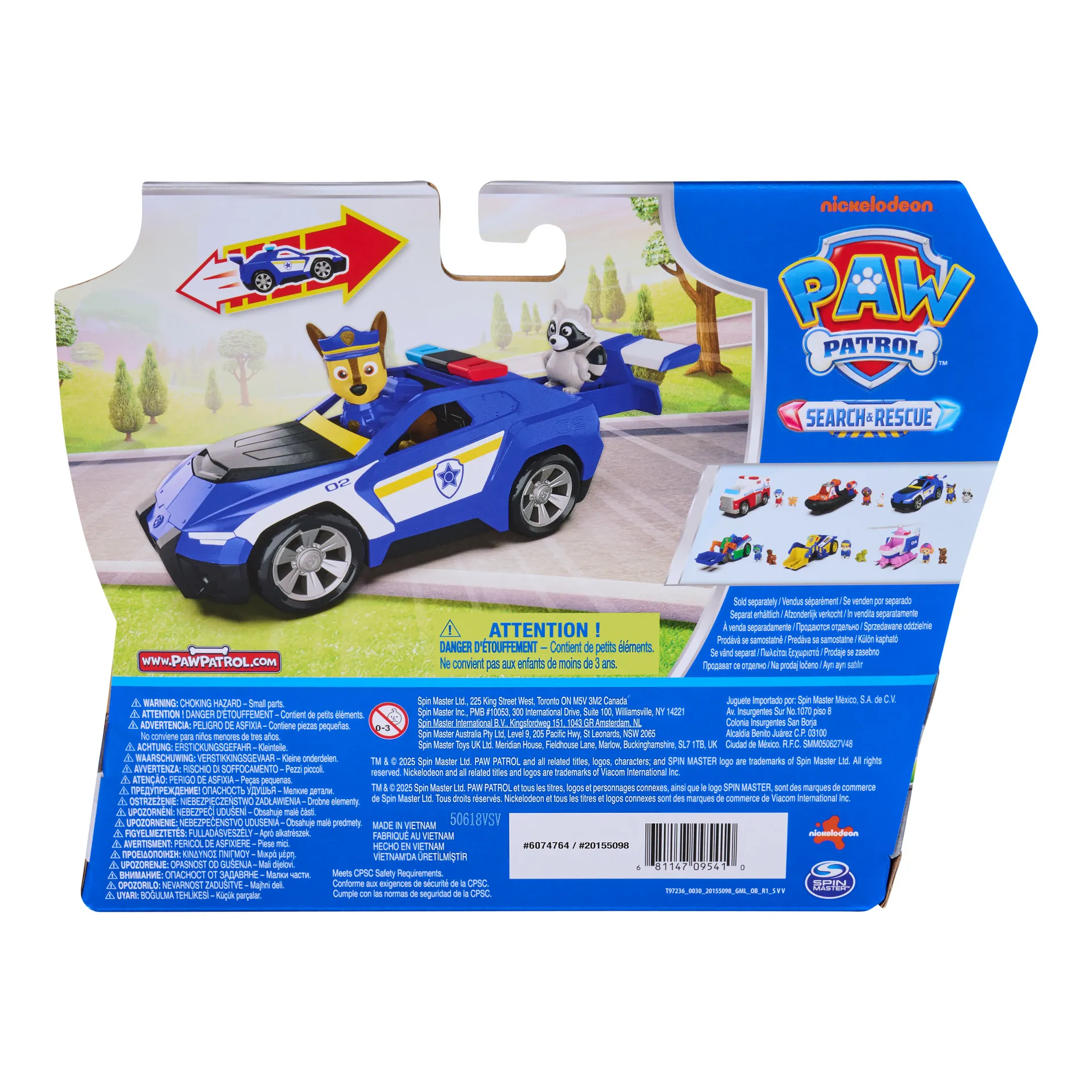 PAW Patrol - Search & Rescue: Chase' Rescue Cruiser mit 2 Figuren – Bild 6