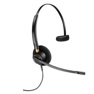 HP Poly EncorePro 510 Monaurales Headset + Quick Disconnect HP Poly EncorePro 510 Monaurales Headset + Quick Disconnect