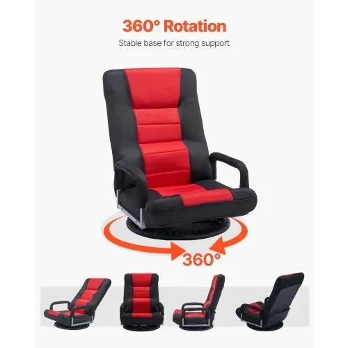 VEVOR drehbarer Boden Gamingstuhl mit Armlehnen (360° drehbar) Bodensofa mit 6 einstellbaren Positionen & Rückenlehne & Lendenwirbelstütze, Video-Liegesofa zum Fernsehen und Lesen, Rot/Schwarz – Bild 4