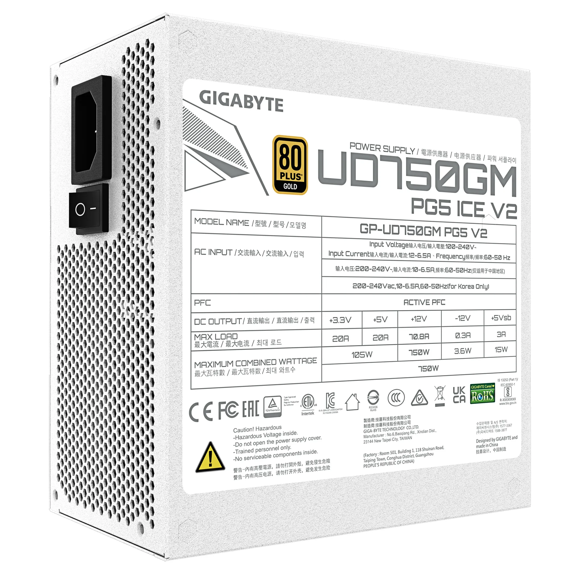 GIGABYTE UD750GM PG5 V2 ICE Netzteil – PCIe Gen 5.1, 80 PLUS Gold, Vollmodulares Design, 120-mm-Lüfter, ATX 3.1-kompatibel, EU-Stecker – Bild 6
