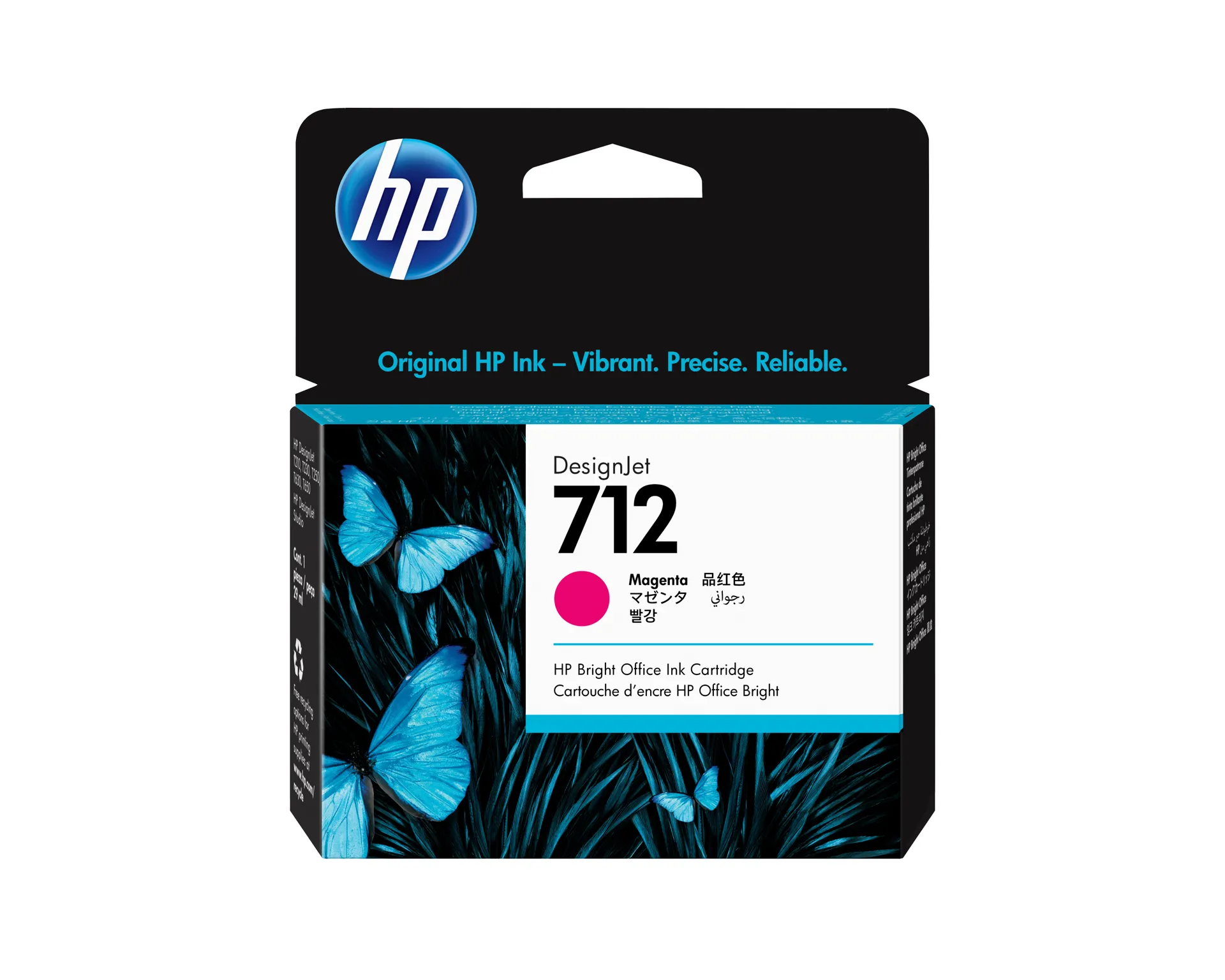 HP 712 Magenta DesignJet Druckerpatrone, 29 ml HP 712 Magenta DesignJet Druckerpatrone, 29 ml