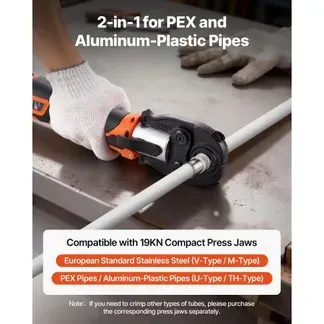 VEVOR Pressmaschine, 18-V-Elektro-Rohrpresswerkzeug-Set für PEX- & Aluminium-Kunststoff-Rohre – mit Pressbacken U16, U20, U25 & U32, 2 x 2-Ah-Akkus, Schnellladegerät & Tragekoffer VEVOR Pressmaschine, 18-V-Elektro-Rohrpresswerkzeug-Set für PEX- & Aluminium-Kunststoff-Rohre – mit Pressbacken U16, U20, U25 & U32, 2 x 2-Ah-Akkus, Schnellladegerät & Tragekoffer