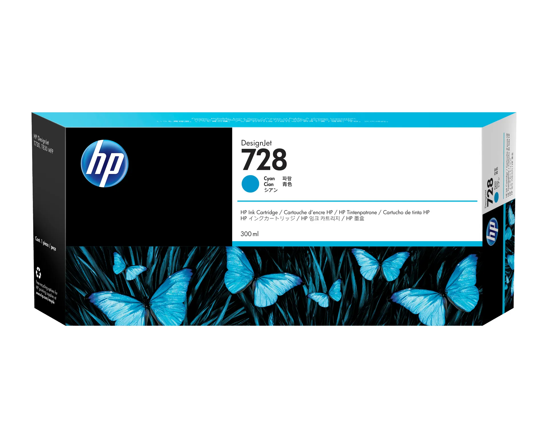 HP 728 Cyan DesignJet Druckerpatrone, 300 ml HP 728 Cyan DesignJet Druckerpatrone, 300 ml