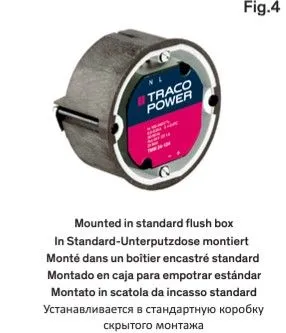 Synergy 21 Netzteil – 24V 24W – für Unterputzdose Synergy 21 Netzteil – 24V 24W – für Unterputzdose