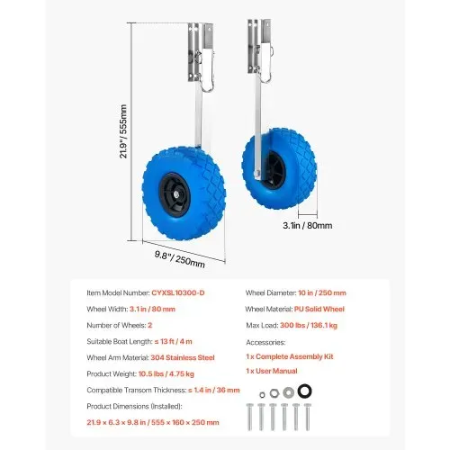 VEVOR Slipräder für Boote (136,1 ke belastbar) 26 cm Heckrad aus Edelstahl mit Voll-PVC-Reifen, klappbare Slipräder mit 4 Schnellspannstiften, passend für 4 m lange aufblasbare Fischerboote – Bild 6