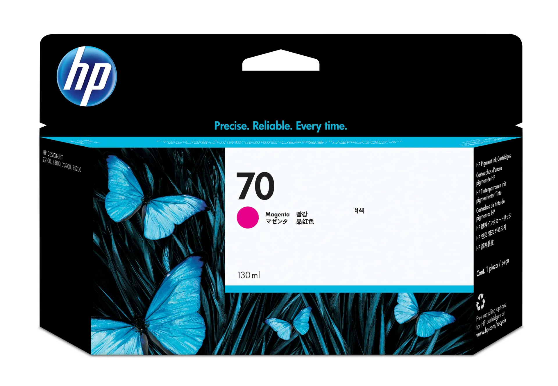 HP 70 Magenta DesignJet Druckerpatrone, 130 ml HP 70 Magenta DesignJet Druckerpatrone, 130 ml