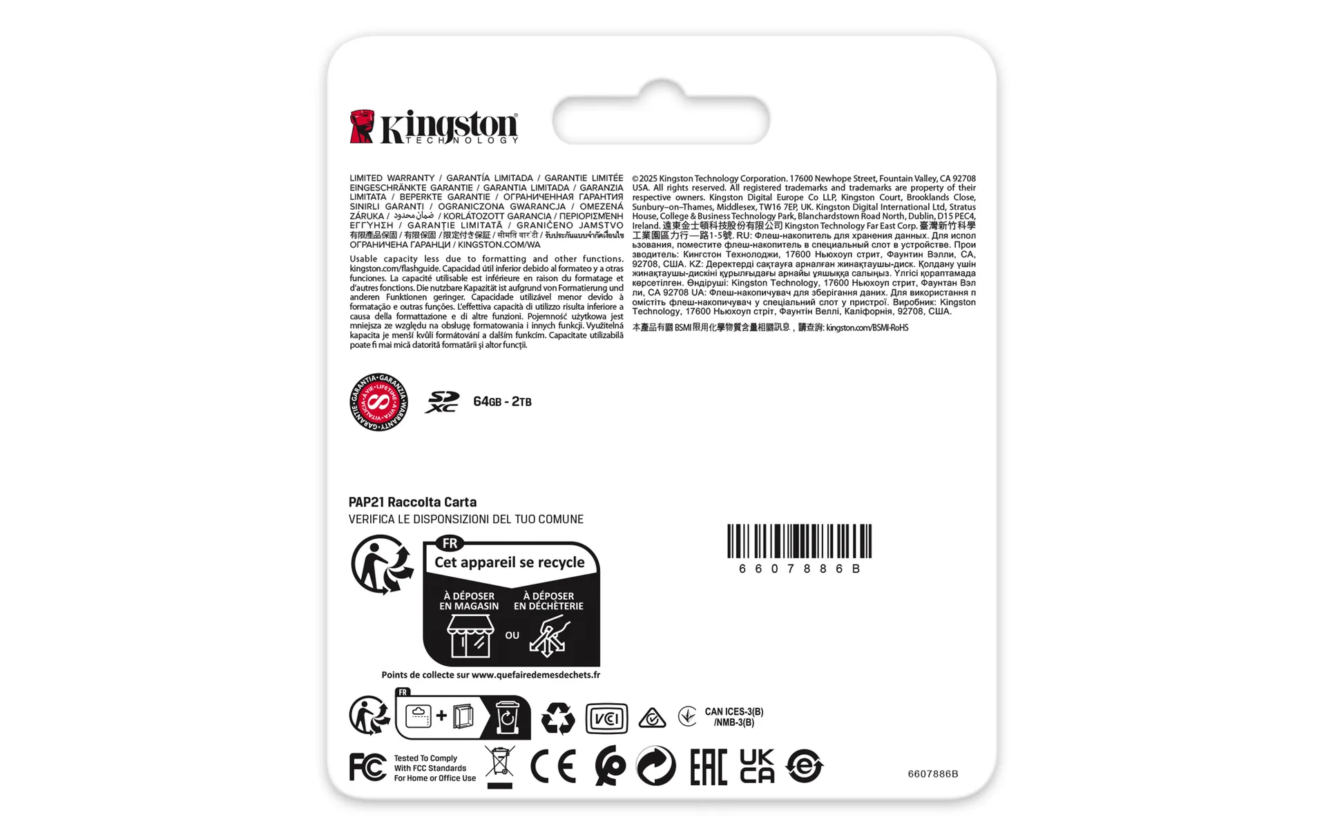 Kingston Technology 512GB Canvas React Plus SDXC UHS-II 280R/150W U3 V60 for Full HD/4K – Bild 4