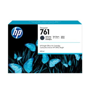 HP 761 Dunkelgrau DesignJet Druckerpatrone, 400 ml HP 761 Dunkelgrau DesignJet Druckerpatrone, 400 ml