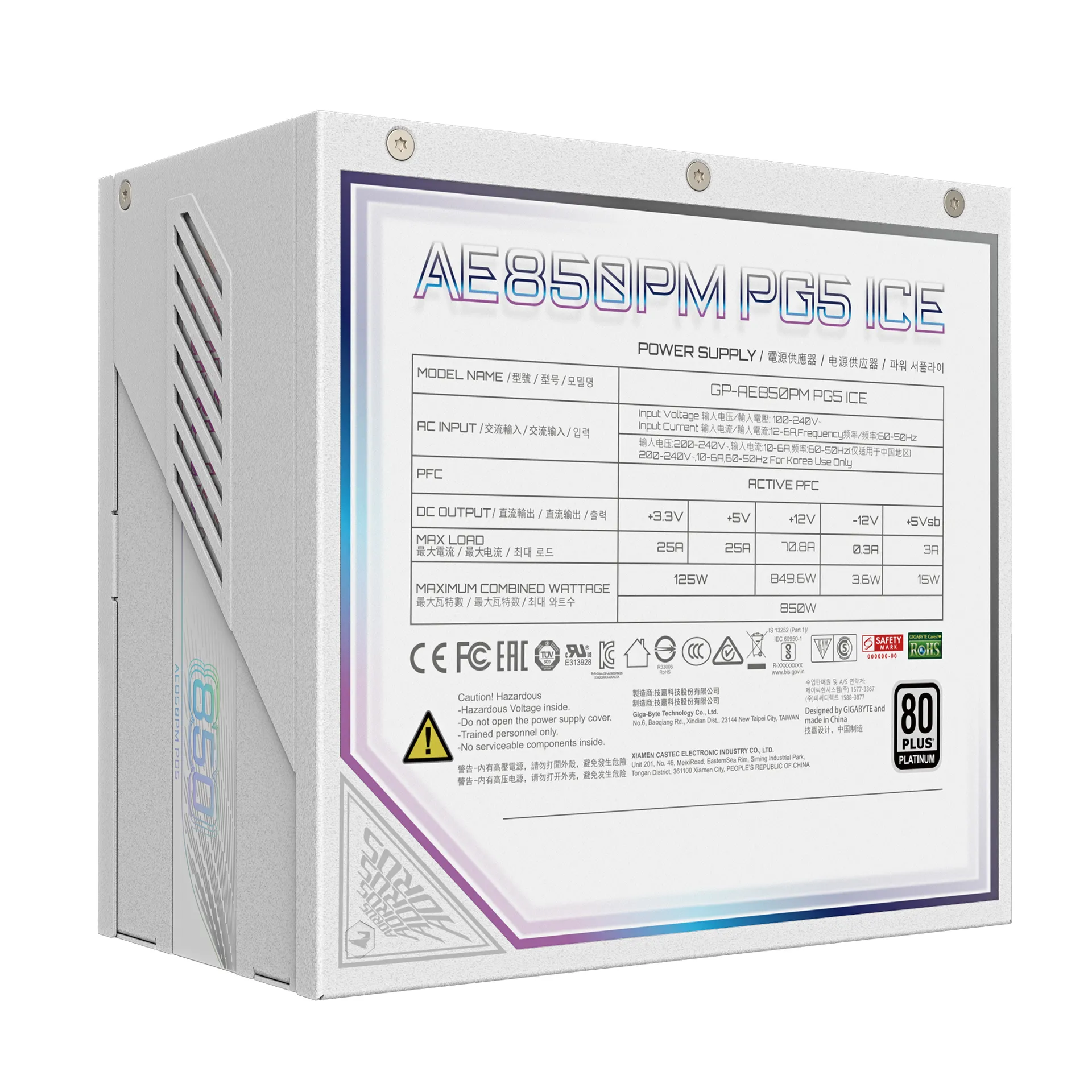 GIGABYTE AORUS ELITE P850W ICE Netzteil - PCIe 5.0, 80 PLUS Platinum, Vollmodulares Design, 120mm Lüfter, ATX 3.0-kompatibel, EU-Stecker – Bild 3