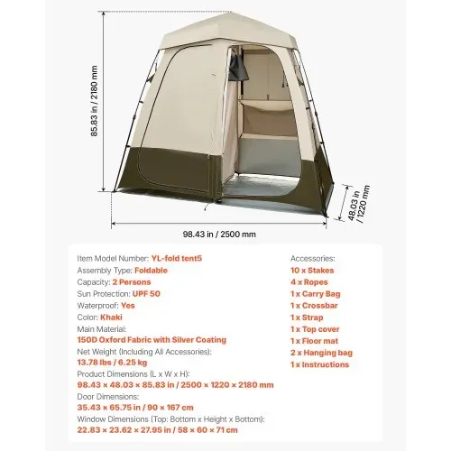 VEVOR Duschzelt mit 2 Räumen, Toilettenzelt (250x122x218 cm) mit Sichtschutz, Umkleidezelt inkl. Heringen & Seilen & Tragetasche & Querstange, aus 150D Oxford-Gewebe für Camping Strand Angeln Khaki – Bild 6