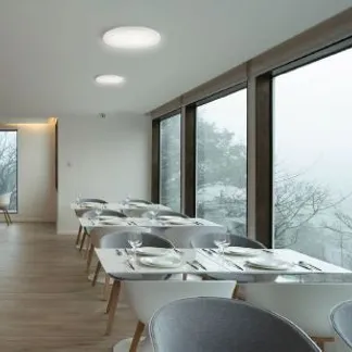 Synergy 21 LED Rundleuchte Theia IP54 35W Sensor dim Synergy 21 LED Rundleuchte Theia IP54 35W Sensor dim