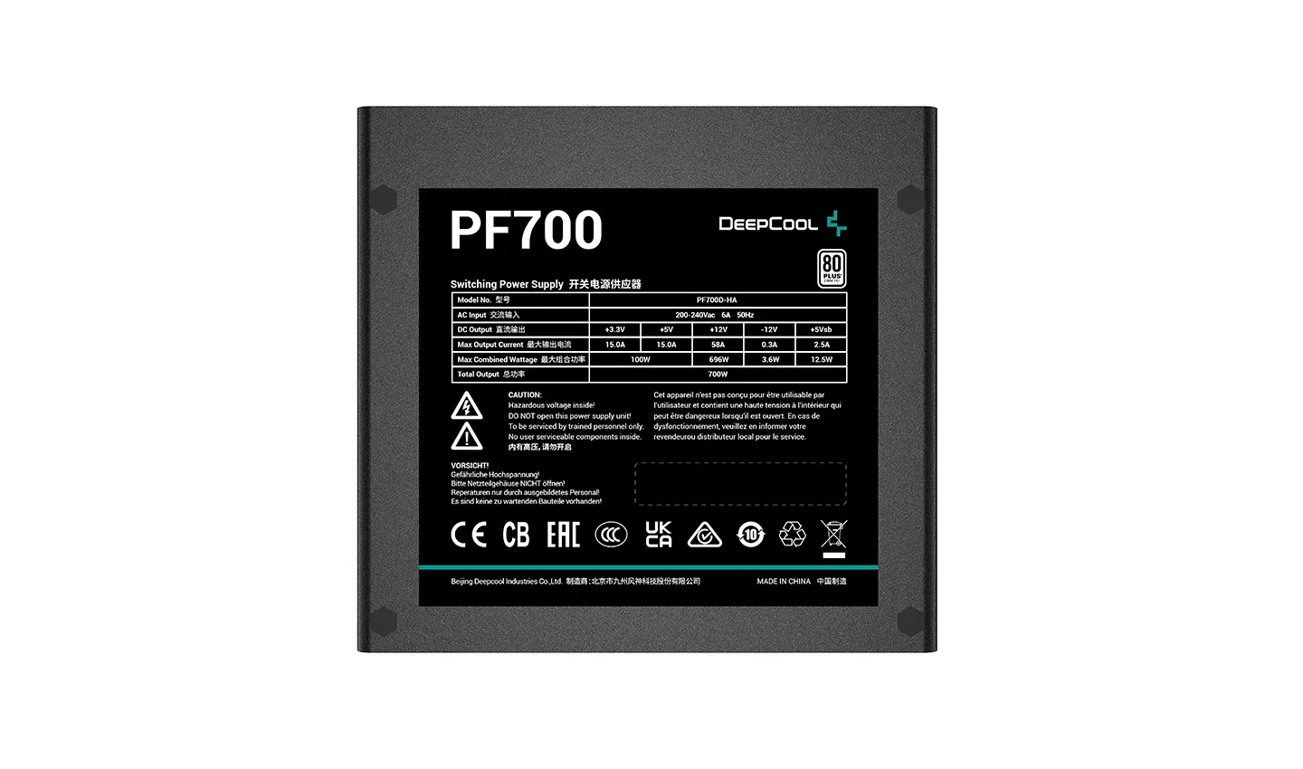DeepCool PF700 Netzteil 700 W 20+4 pin ATX ATX Schwarz – Bild 3