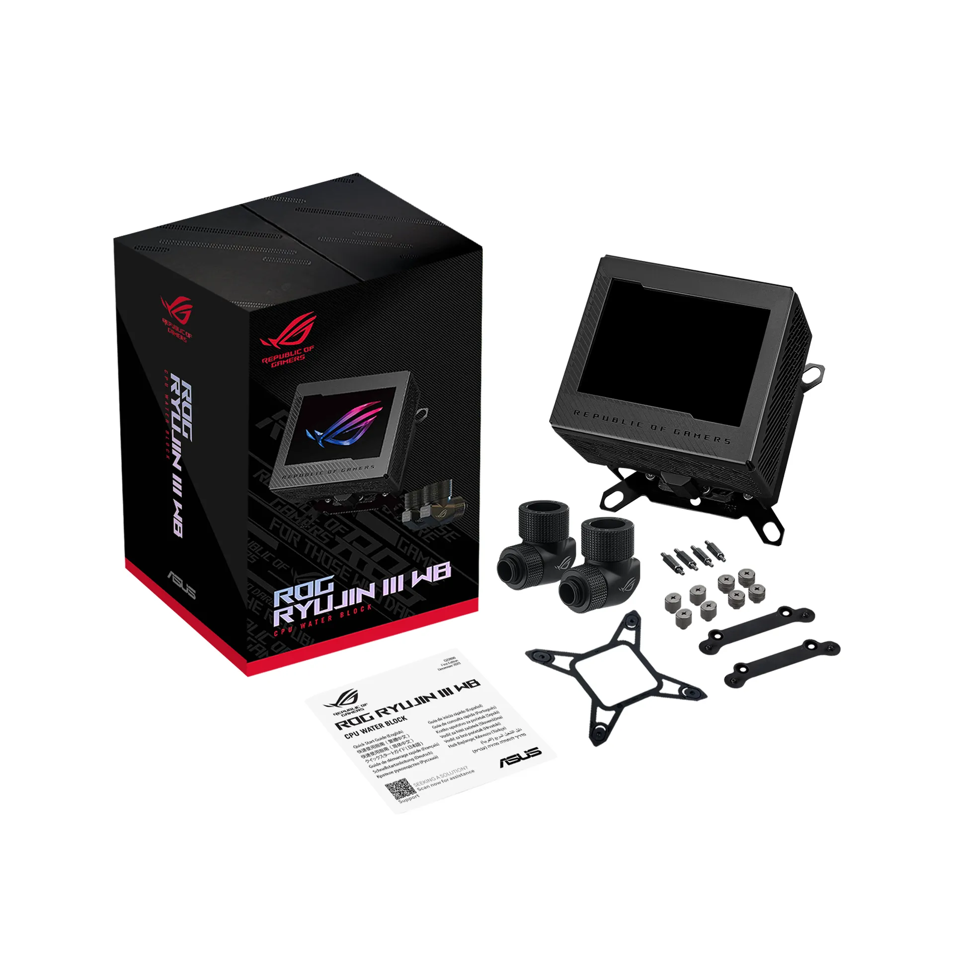ASUS ROG RYUJIN III WB Wasserblock ASUS ROG RYUJIN III WB Wasserblock