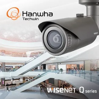 Hanwha Vision IP-Cam Bullet „Q-Serie“ QNO-6012R1 IR 2MP Hanwha Vision IP-Cam Bullet „Q-Serie“ QNO-6012R1 IR 2MP