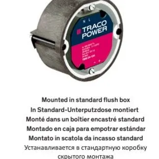 Synergy 21 Netzteil – 24V 24W – für Unterputzdose Synergy 21 Netzteil – 24V 24W – für Unterputzdose