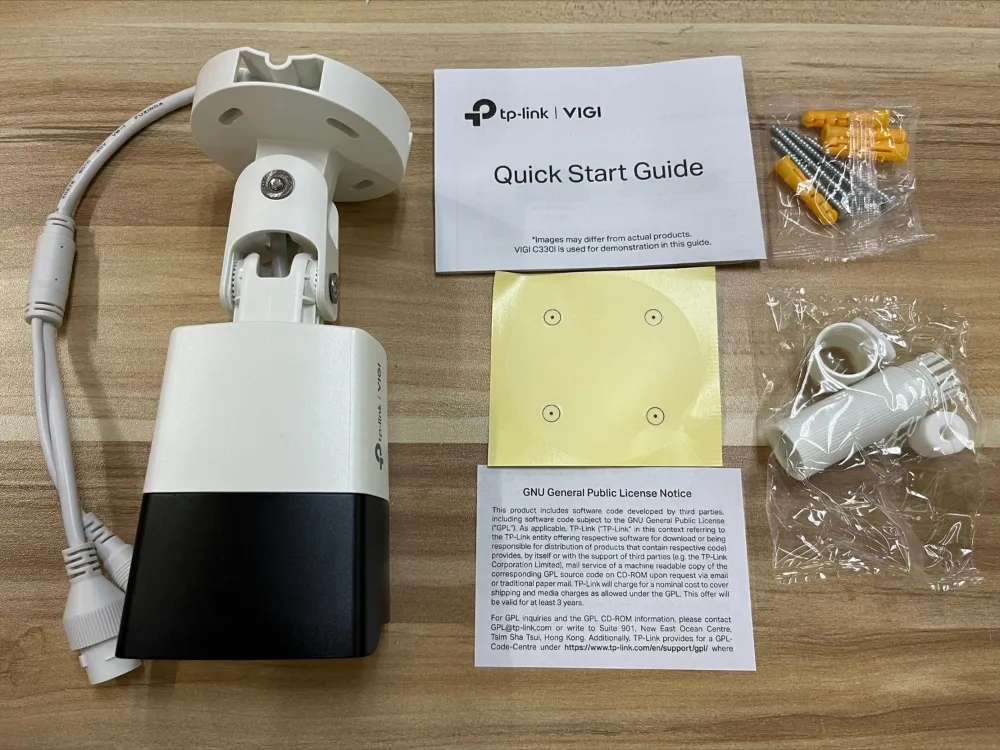 TP-Link - 4MP Outdoor Bullet Network Camera - VIGI C340I(4mm) – Bild 9