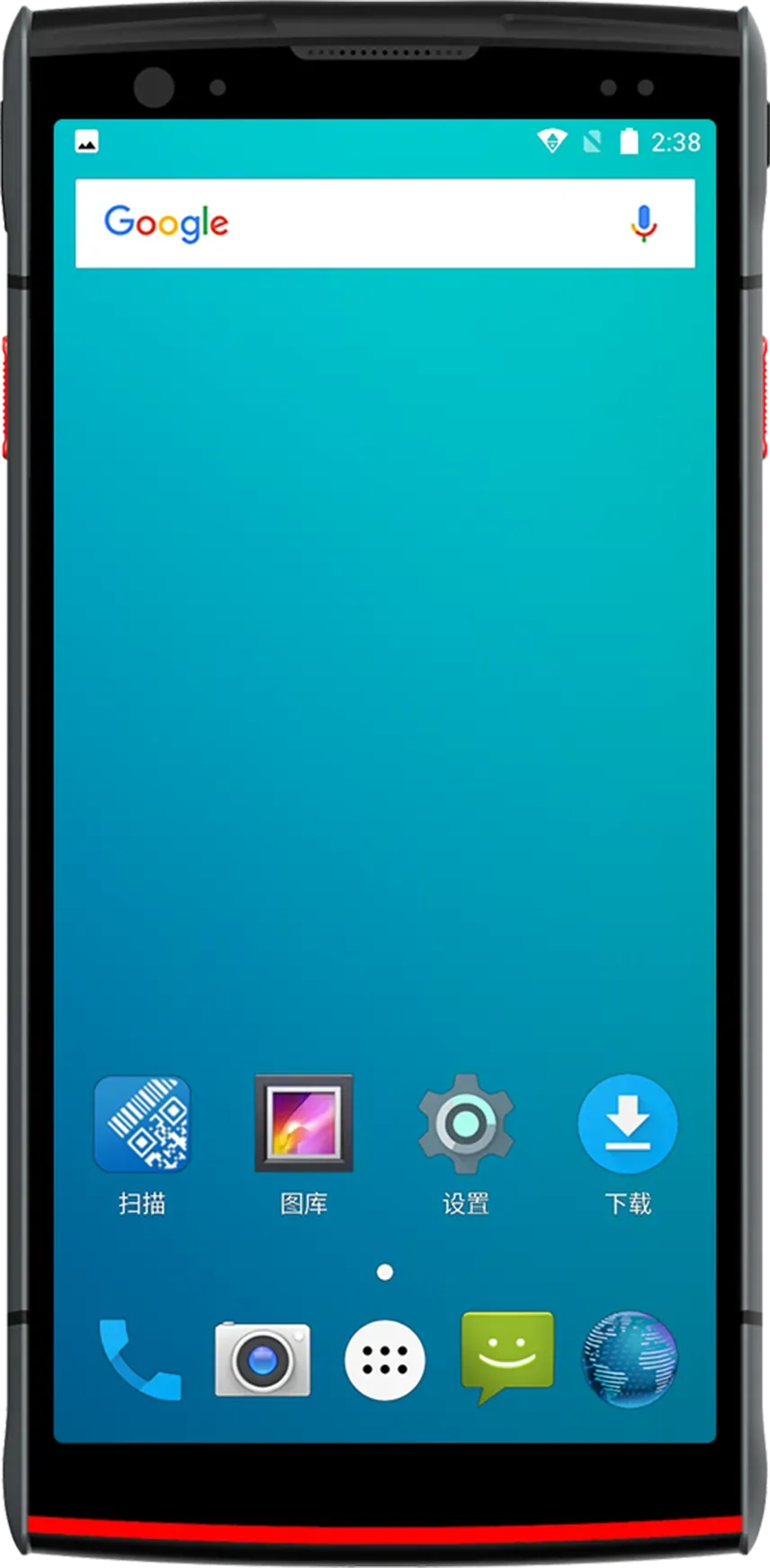 Android Mobilterminal S50 mit 2GB RAM / 16GB ROM, 4G Android Mobilterminal S50 mit 2GB RAM / 16GB ROM, 4G