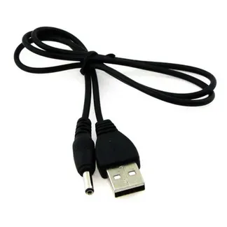 ALLNET USB Typ A -> DC Adapter 4 mm, Länge 1m, AWG19 ALLNET USB Typ A -> DC Adapter 4 mm, Länge 1m, AWG19