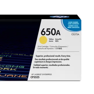 HP 650A Gelb Original LaserJet Tonerkartusche HP 650A Gelb Original LaserJet Tonerkartusche
