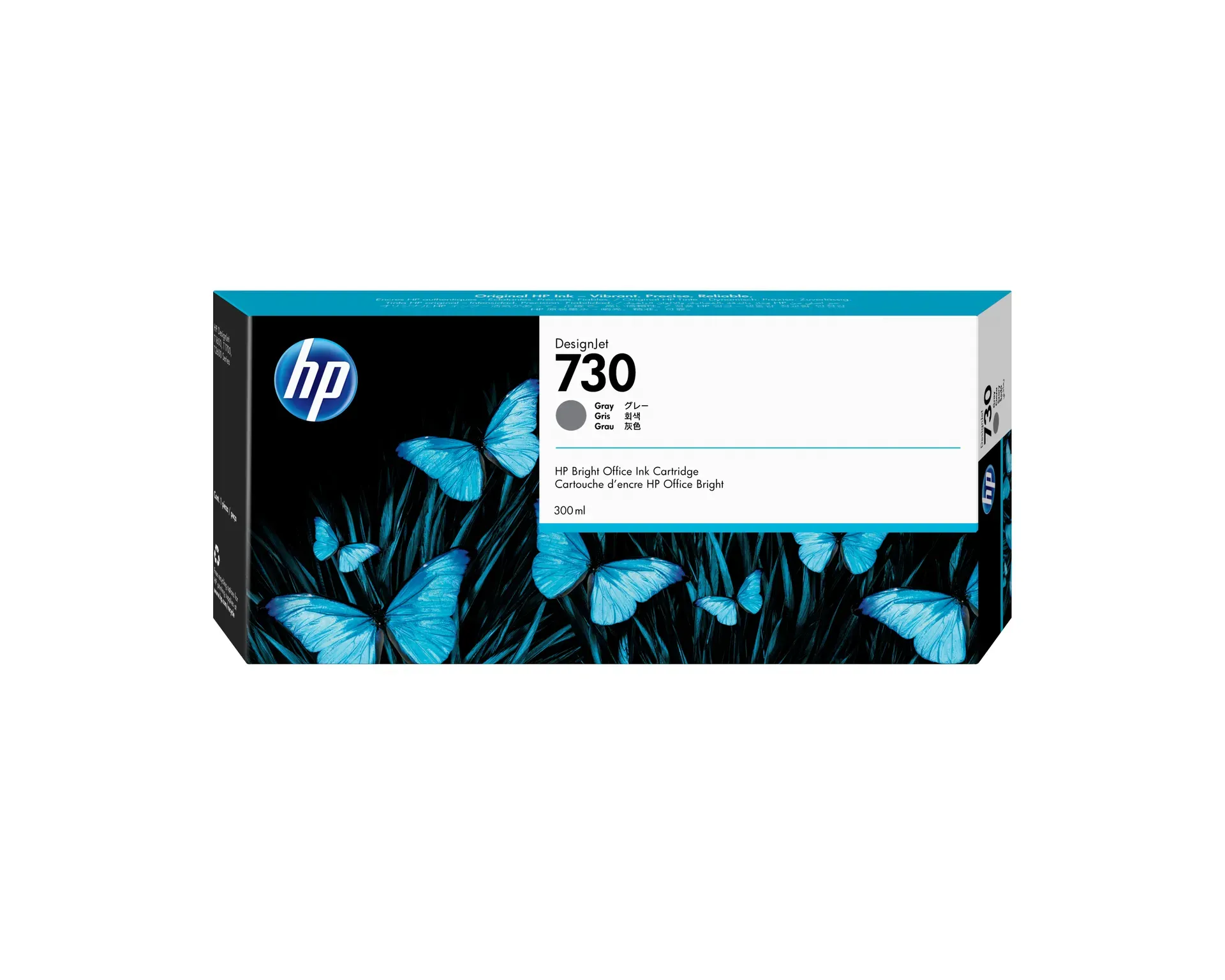 HP 730 DesignJet Druckerpatrone Grau 300 ml HP 730 DesignJet Druckerpatrone Grau 300 ml