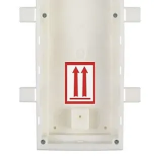 2N EntryCom IP Verso zbh. Unterputzdose (3 Module) 2N EntryCom IP Verso zbh. Unterputzdose (3 Module)