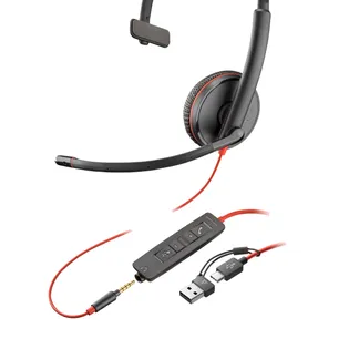 HP Poly Blackwire 3215 Monaural USB-C-Headset +3,5-mm-Stecker +USB-C/A-Adapter (Packungseinheit) HP Poly Blackwire 3215 Monaural USB-C-Headset +3,5-mm-Stecker +USB-C/A-Adapter (Packungseinheit)