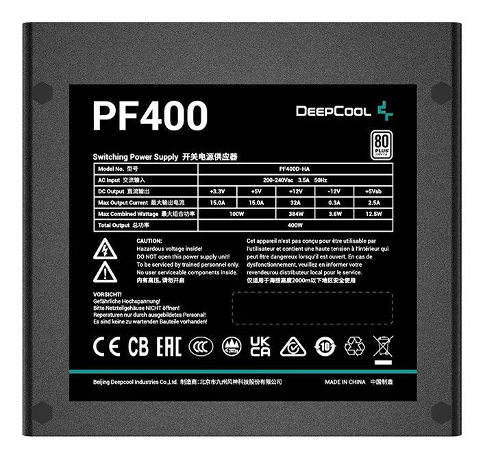 DeepCool PF400 Netzteil 400 W 20+4 pin ATX ATX Schwarz – Bild 3
