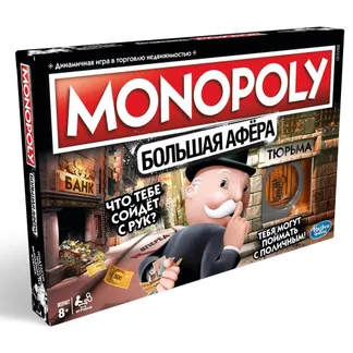 Hasbro Gaming MONOPOLY Brettspiel Bildend Hasbro Gaming MONOPOLY Brettspiel Bildend