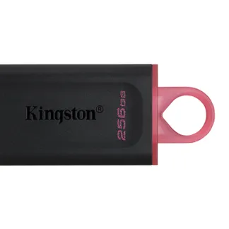 Kingston Technology DataTraveler Exodia – USB 3.2 USB-Stick Kingston Technology DataTraveler Exodia – USB 3.2 USB-Stick