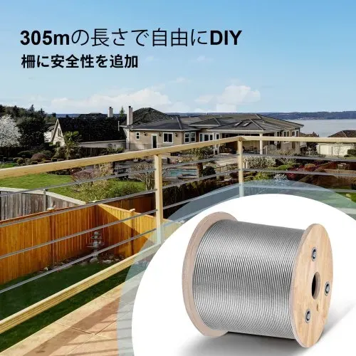VEVOR Edelstahlkabel 3/16 Zoll x 1000 Fuß, T316 Marine Grade Deckkabelgeländer, 1 x 19 Litzen Konstruktion geflochtenes Flugzeugkabel für Deckgeländer Lichterketten zum Aufhängen von Verandazäunen DIY-Baluster VEVOR Edelstahlkabel 3/16 Zoll x 1000 Fuß, T316 Marine Grade Deckkabelgeländer, 1 x 19 Litzen Konstruktion geflochtenes Flugzeugkabel für Deckgeländer Lichterketten zum Aufhängen von Verandazäunen DIY-Baluster