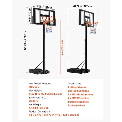 VEVOR tragbarer Basketballständer, 1,35 bis3,05 m höhenverstellbarer Basketballkorb, verstellbare Basketballanlage mit Nylonnetz & Rollen, tragbares Backboard-Set für Terrassen Poolrand – Bild 6