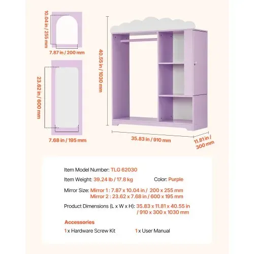 VEVOR Kinderkleiderschrank 91x30x103cm, Kindergarderobe mit Spiegel Kleiderstange Ablagen, Verkleidungsschrank aus MDF mit Schmuckkästchen für Mädchen, Kinderschrank für Kostüme Spielzeug Puppen, Lila – Bild 6