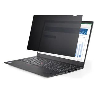 StarTech.com 13,3 Zoll Laptop Sichtschutzfolie – Blickschutzfilter/Spionfolie für Widescreen (16:9) – Laptop Anti-Spy/Blaulichtfilter mit 51% Blaulichtreduzierung – Blickschutzfolie für Laptop matt/glänzend StarTech.com 13,3 Zoll Laptop Sichtschutzfolie – Blickschutzfilter/Spionfolie für Widescreen (16:9) – Laptop Anti-Spy/Blaulichtfilter mit 51% Blaulichtreduzierung – Blickschutzfolie für Laptop matt/glänzend