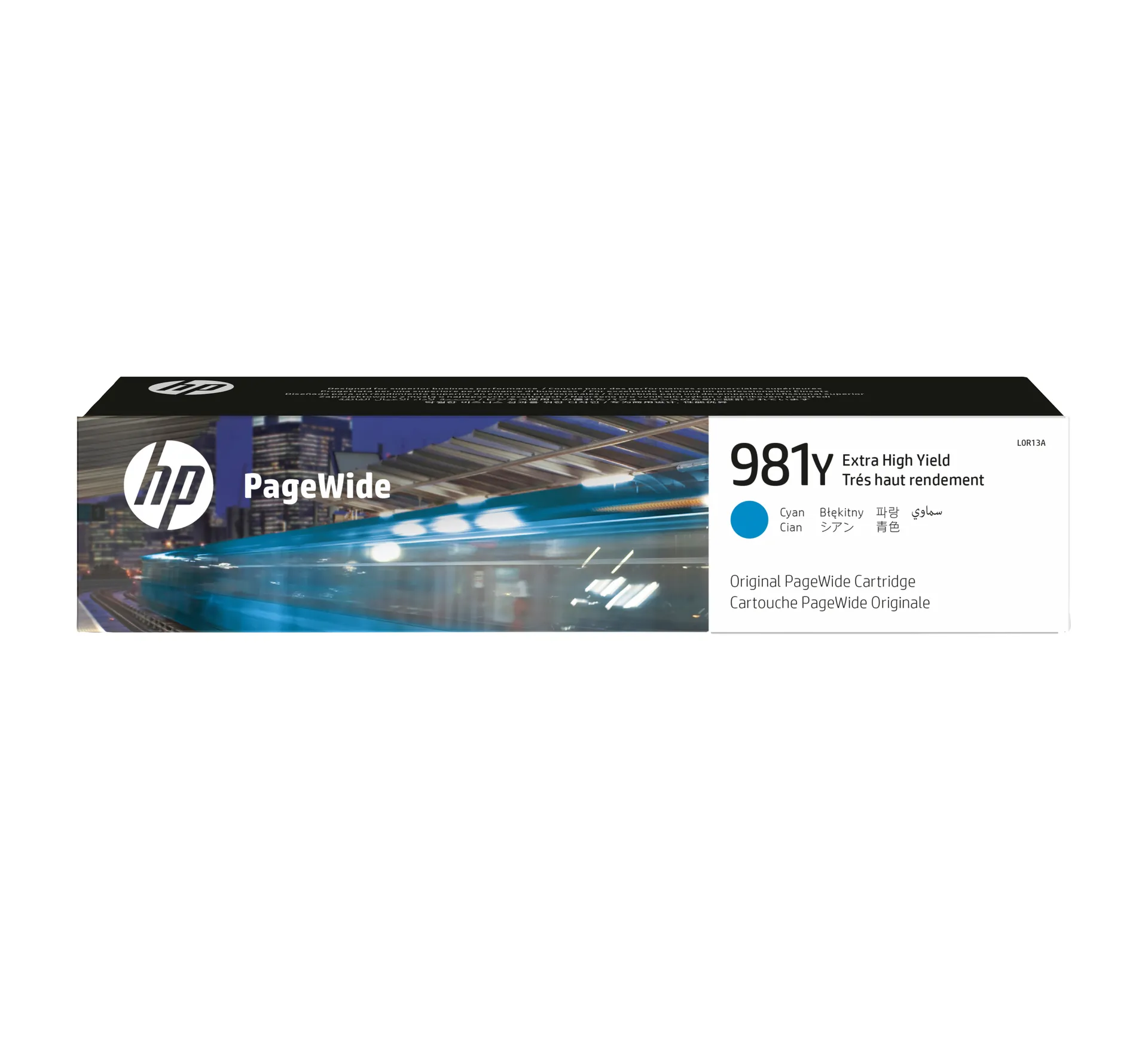 HP 981Y Cyan Original PageWide Druckerpatrone mit sehr hoher Reichweite HP 981Y Cyan Original PageWide Druckerpatrone mit sehr hoher Reichweite