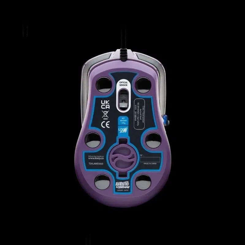 Lexip Madara Destruction Maus Gaming rechts USB Typ-A Optisch 12000 DPI – Bild 3