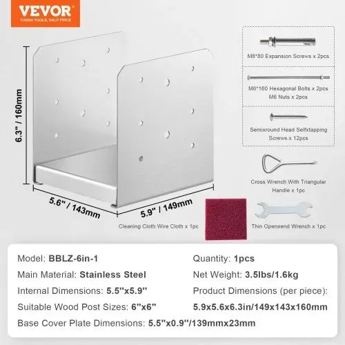 VEVOR Aufschraubhülse 149 x 143 x 160 mm U Pfostenträger aus Edelstahl mit Sprühbeschichtung Pfostenschuh mit einer 23 mm dicken Deckplatte Pfosten Ideal für Pergolen Verandageländern – Bild 6