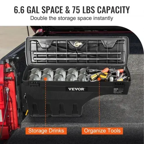 VEVOR Lkw-Ladeflächen-Aufbewahrungsbox, Abschließbarer Koffer, 25 L ABS-Radkasten-Werkzeugkasten, Wasserdicht & Langlebig, Kompatibel mit Ford F-150 2015–2021, Fahrerseite (links) – Bild 4