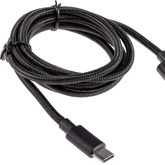 USB-Kabel USB-A auf USB-C 1,0m Stecker/Stecker, 5-12V, max 36W / 3A USB-Kabel USB-A auf USB-C 1,0m Stecker/Stecker, 5-12V, max 36W / 3A