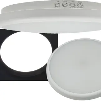 LED Deckenleuchte „SALAO 16 NW“ IP54 16W, 1500lm, 4000K, HF Bewegungsmelder LED Deckenleuchte „SALAO 16 NW“ IP54 16W, 1500lm, 4000K, HF Bewegungsmelder